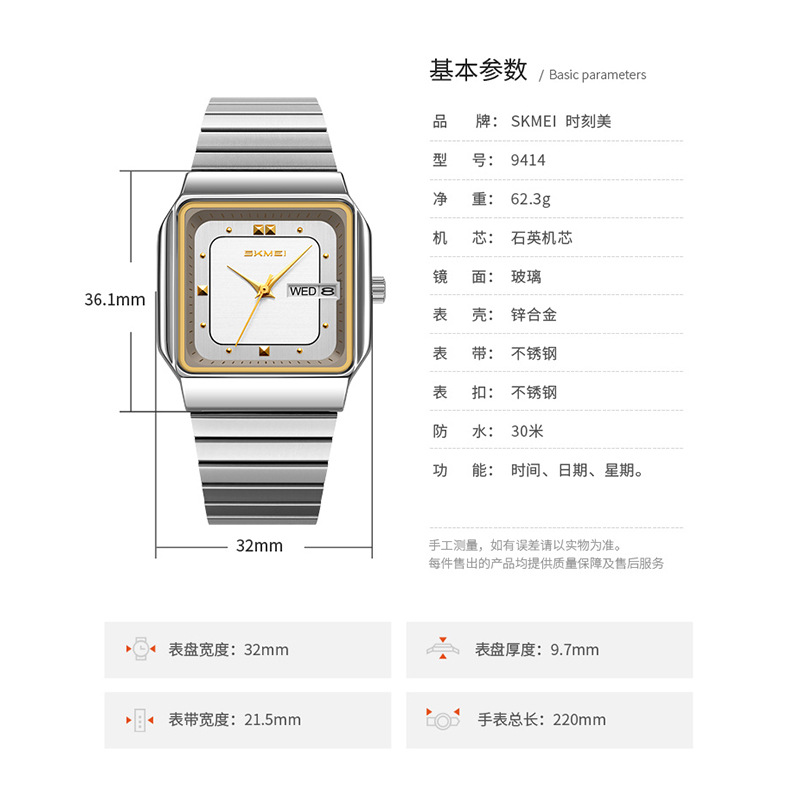 브랜드 여성용 시계 스테인리스 스틸 조절 가능한 스트랩 - Luxury Watch Brand 리뷰 및 가격