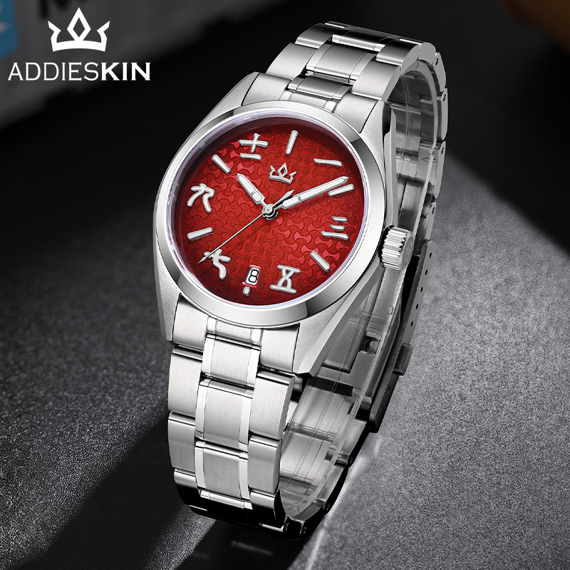 ADDIESKIN 2026 새로운 남성용 자동 기계식  - Luxury Watch It 리뷰 및 가격